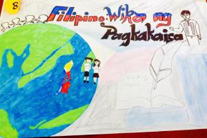 Buwan ng Wika Poster Making Contest – youngartist101
